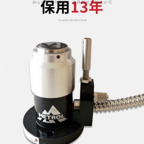 重庆刀具测量数据准确T24E-04-46选择深圳华成诺买仿制品JAPAN METROL对刀仪