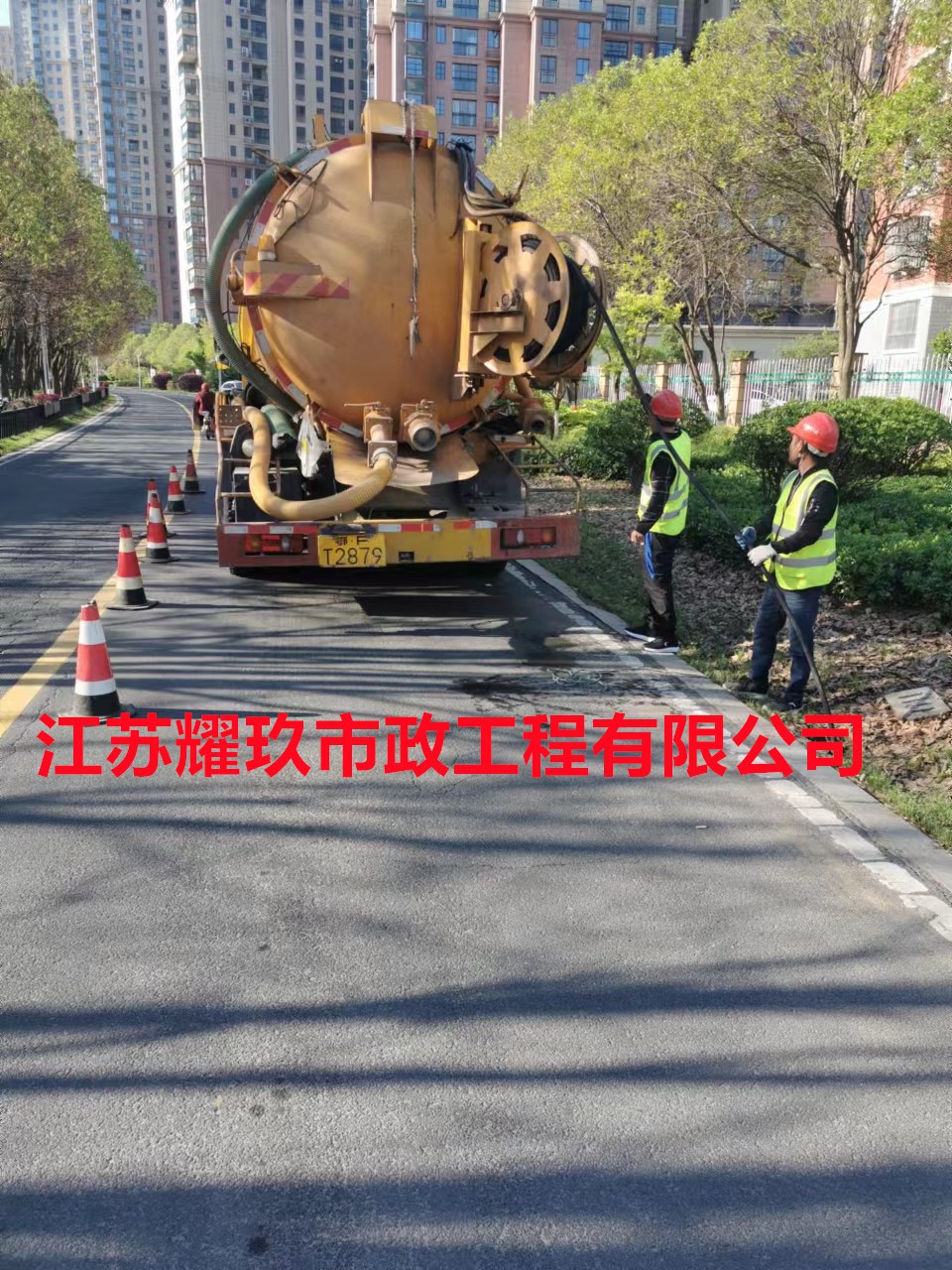 江苏省泰州市管道第三方检测公司