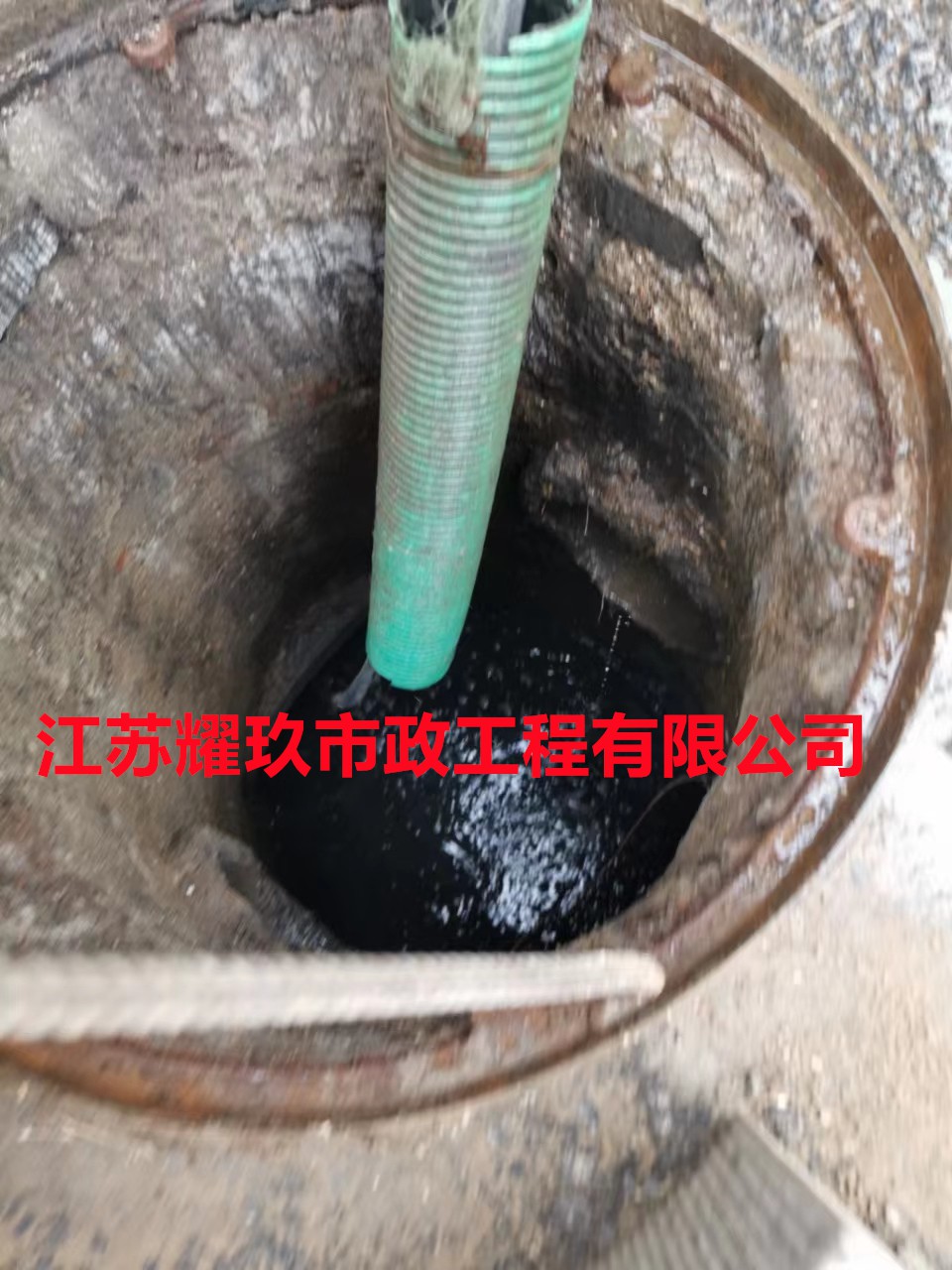 江苏省淮安市雨污管道改造-专业服务