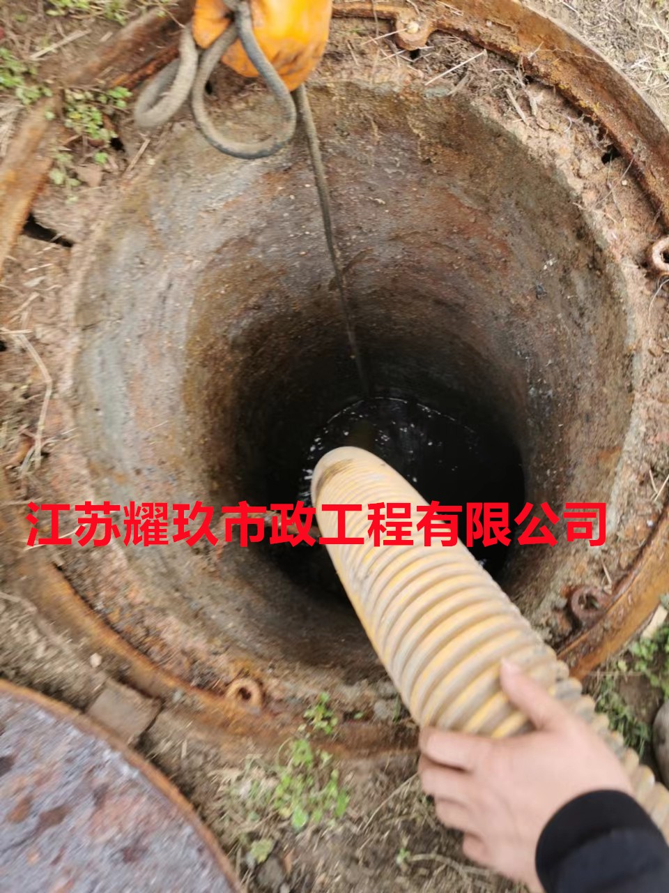 江苏省泰州市管道疏通检测公司