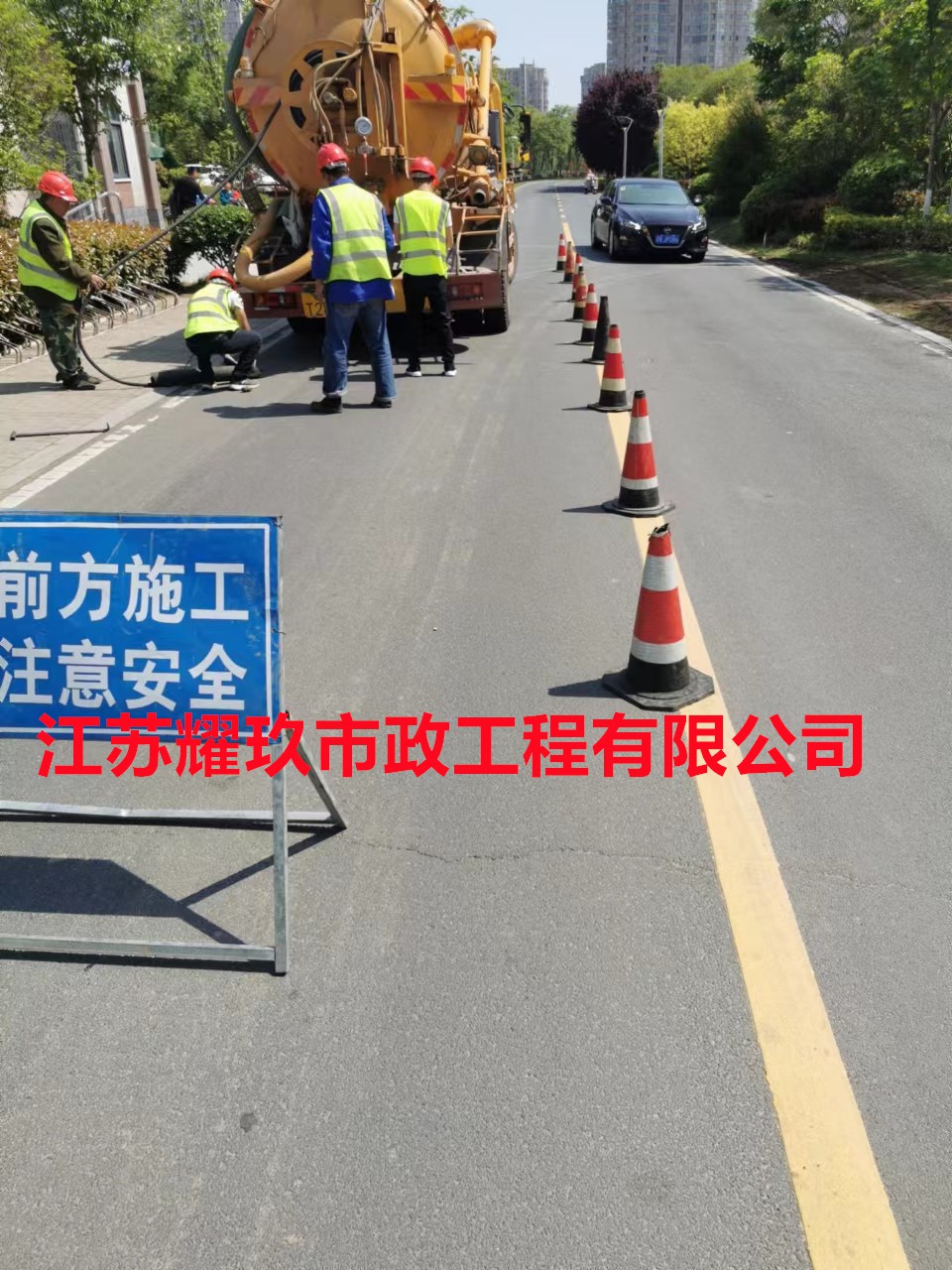 江苏省南京市管道第三方检测公司