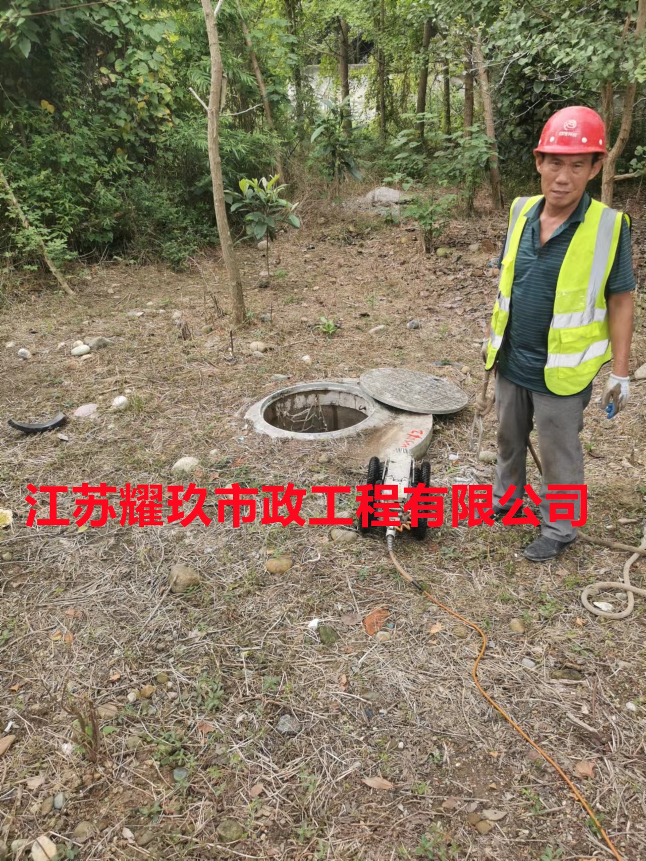 江苏省常州市市政雨污管道疏通