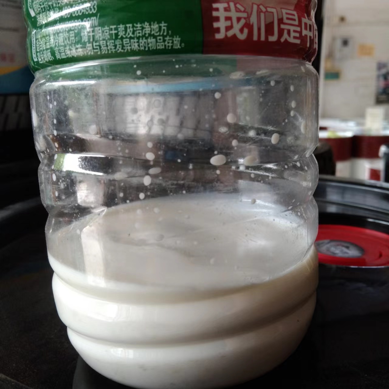 乳化白色.jpg