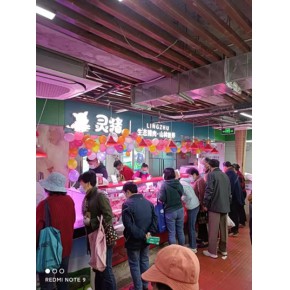 靈豬豬肉包子 千秋食品 上海靈豬