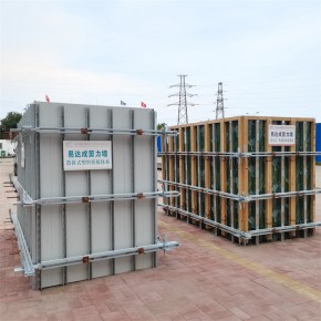 剪力墙加固 河北易达建 西藏剪力墙
