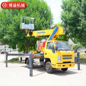 博涵机械设备厂家  施工登高车 登高车
