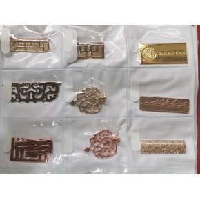 铝制铭牌定做 铝制铭牌 意欣荣铭牌厂家 
