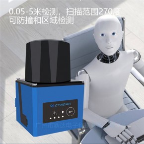 新达电子科技有限公司 避障新型安全激光扫描仪批发