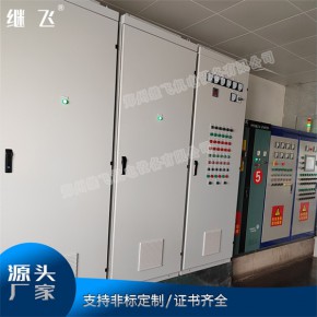 plc控制柜 继飞机电 空压机plc控制柜