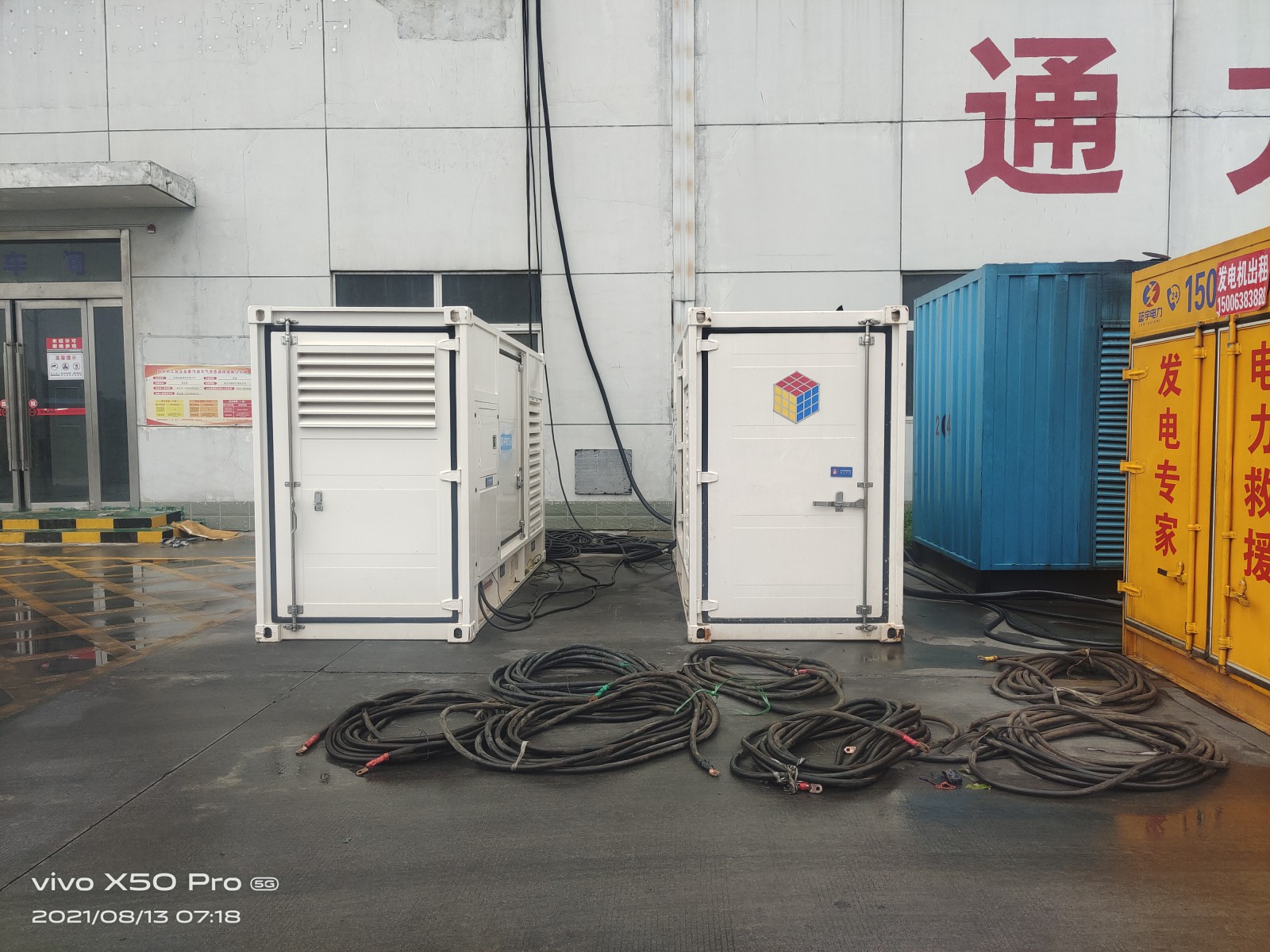 三门峡市求租赁50KW柴油发电机月租