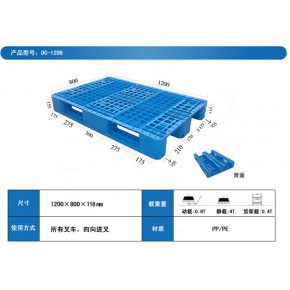 供应各种型号塑料托盘1210川字托盘山东托盘