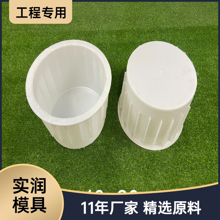 水泥墩模具光伏墩塑料模具尺寸齐全