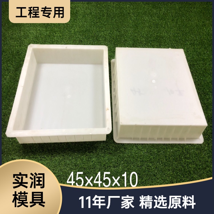 路沿石钢模具塑料路牙石模具