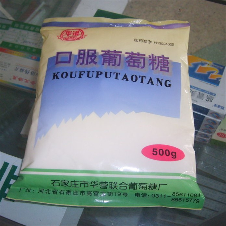 山西上门回收颜料紫库存积压过期破碎报废