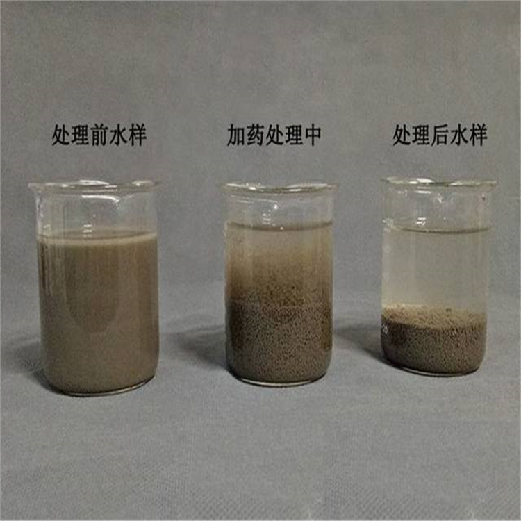 海南上门回收噻吩乙酸现场看货长期在线