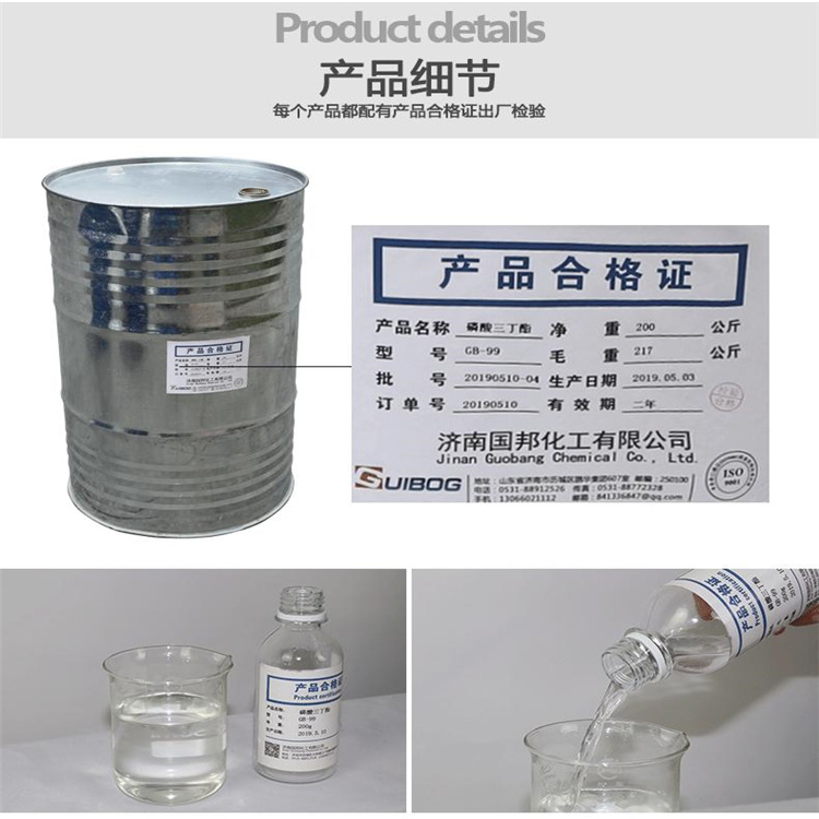 江西上门回收菊粉诚信收货包装品牌不限