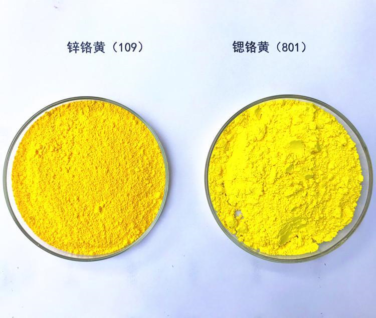 福建上门回收对甲苯邻磺酸