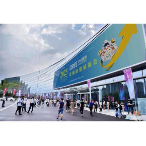 2023济南国际连锁加盟展