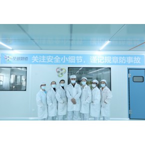 福建空调过滤器 华锐空气过滤器制造商 空调过滤器批发