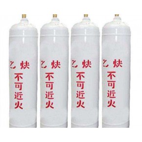 山西标准气体生产厂家 永固 罐装标准气体生产厂家