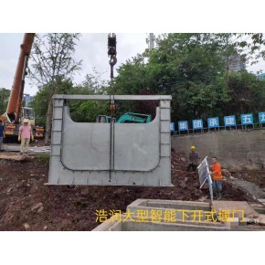 浩润堰板式可调堰 河南新浩润