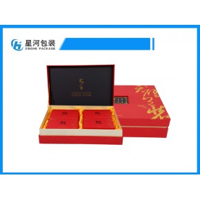 食品包装盒厂家  翻盖酒盒零食包装盲盒空盒子