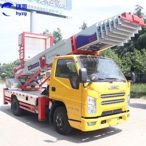 高空物料传送车 环亚机械设备厂家 云梯车