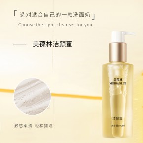 辽宁洁颜蜜定制贴牌代加工生产厂家