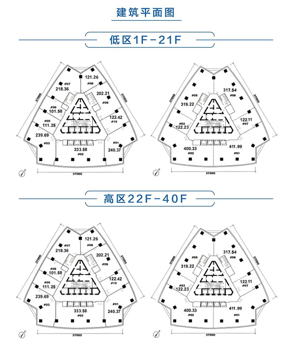 宝矿国际大厦招租 (7).jpg