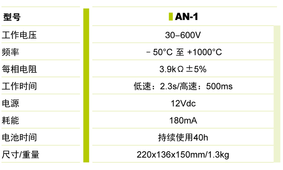 参数73.jpg