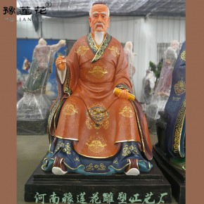 酒祖杜康神像树脂玻璃钢塑像酒圣一代宗师酒神造酒祖师爷神像定做