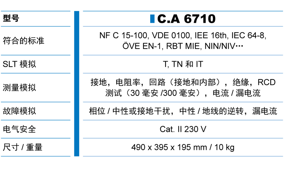 参数102.jpg