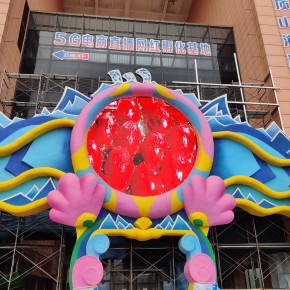智显立诺  户外防水电子广告led大屏幕  供应高清广告LED电子屏