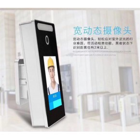 人行通道闸系统生产厂家 青岛人行通道闸系统 冠宇现代
