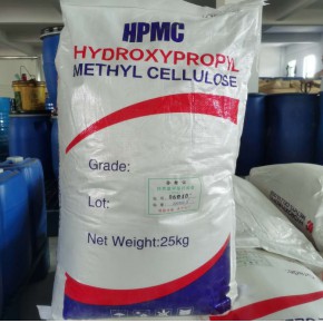 1KG起售羟丙基甲基纤维素HPMC建筑砂浆腻子粉 洗涤日化增稠剂