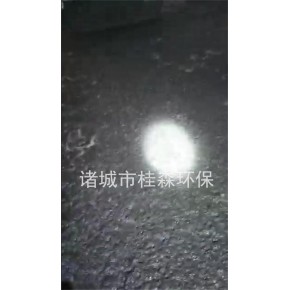 高盐氨氮废水处理 桂森 高盐氨氮废水处理零排放