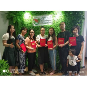 成都努麗雅植物養(yǎng)發(fā)店加盟 芊羽化妝品