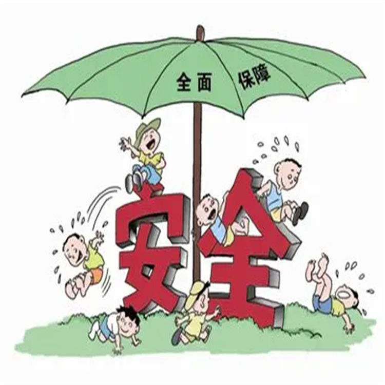 湖南保险代理许可证转让|保险中介公司收购非常干净-快去办