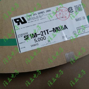 SF1M-21T-M0.6A 连接器端子 JST