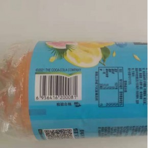 专业办理商品条形码
