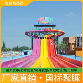 聚脲防水涂料无溶剂，聚脲原材料生产厂家，防水聚脲施工包工包料