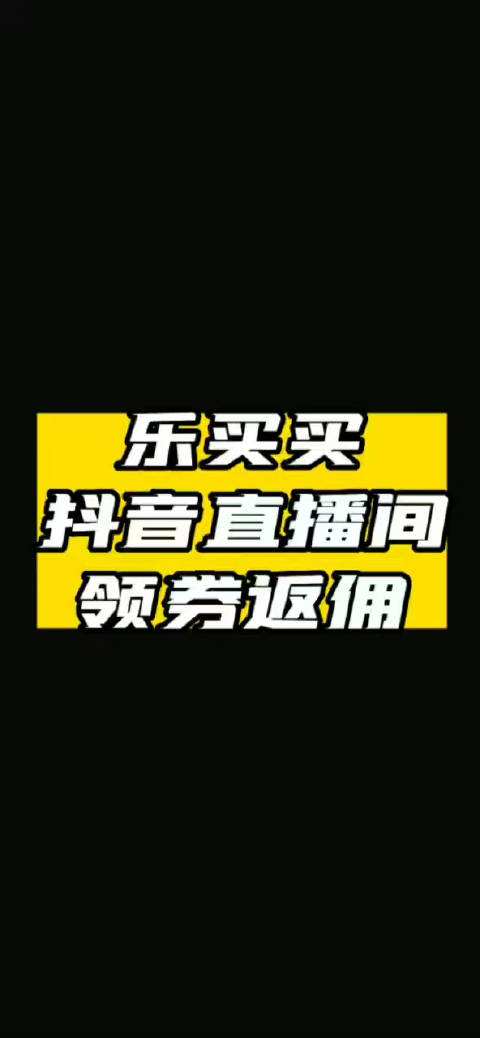 抖音短播放量赚钱小程序代理源码开发定制开发