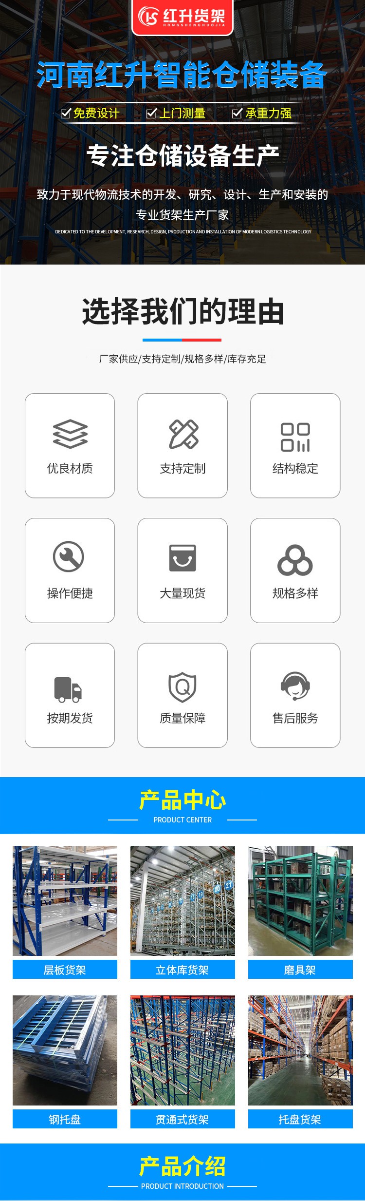 表头1.jpg