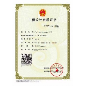 建筑行业建筑工程类