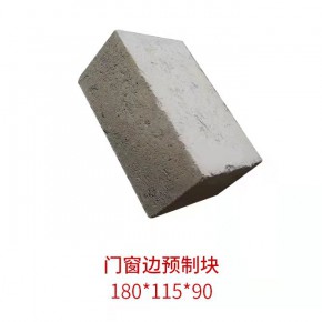 龙岩水泥三角砖 诚胜隆沙子 水泥三角砖厂家