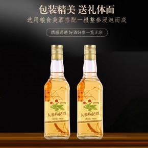 济宁人参枸杞酒代加工厂家 500ml瓶装露酒OEM贴牌恒康