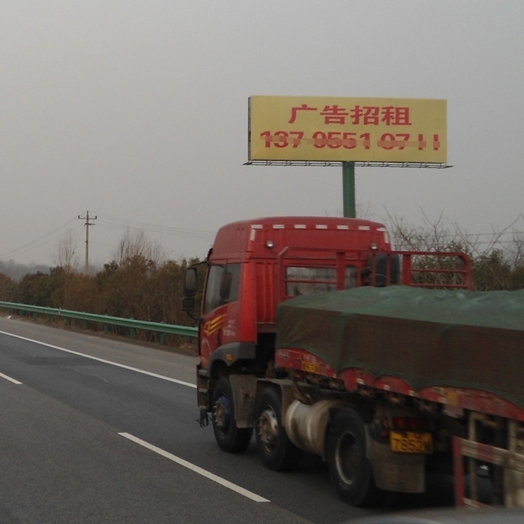 安景高速公路户外广告牌单立柱坐拥超大画面