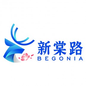 北京新棠路商务咨询有限公司