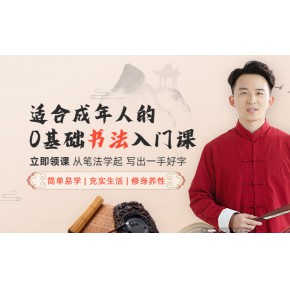 素质教育与技能培训相为主线，大鹏教育与ACAA达成合作协议