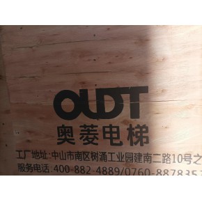南宁青秀区传菜电梯在南宁哪个牌子做
